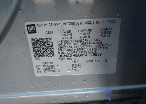 2025 Chevrolet Equinox Fwd Lt из США, поврежденный, VIN 3GNAXHEG9SL249589